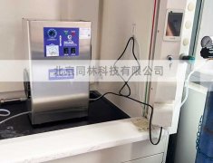 臭氧催化氧化去除COD实验（烧杯）
