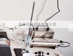 南京大学臭氧催化剂分解效率实验