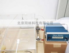 小鼠臭氧暴露对照实验测试